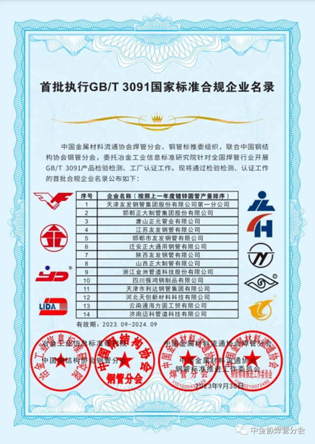 07e309f3-5bf7-4cc7-8144-fc8f5c3ca49b.JPG 07e309f3-5bf7-4cc7-8144-fc8f5c3ca49b.JPG